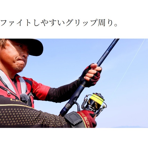 24 ブルズアイ リミテッド
